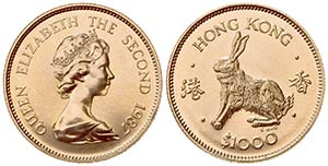 HONG KONG. Elisabetta II (1952-1997). 1000 ... 