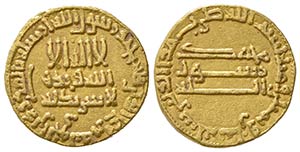 Islamic, Abbasid Caliphate, al-Amin (AH ... 