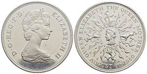 GRAN BRETAGNA. Elisabetta II. 25 Pence - ... 