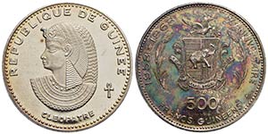 GUINEA. Repubblica. 500 Franchi - 1970 - ... 