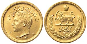 IRAN. Mohammad Reza (1941-1979). 1 Pahlavī, ... 