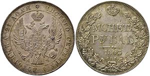 RUSSIA. Nicola I (1825-1855). Rublo 1843. ... 