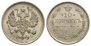 RUSSIA - Nicola II (1894-1917) - 10 Copechi ... 