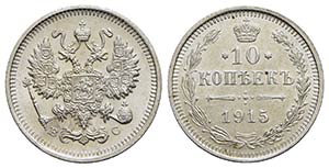 RUSSIA - Nicola II (1894-1917) - 10 Copechi ... 