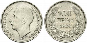 Bulgaria. Boris III. 100 leva 1930 BP. KM ... 