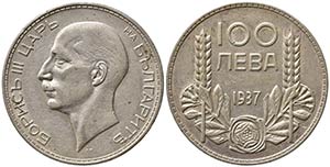 BULGARIA. Boris III. 100 leva 1937 BP. ... 