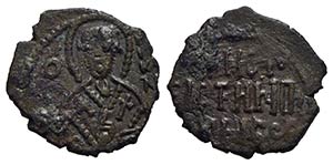 MESSINA - Ruggero II (1105-1154) - Follaro - ... 