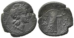 Sicily, Katane, c. 211-206/4 BC. Æ (15mm, ... 