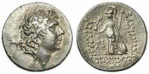 Kings of Cappadocia, Ariarathes IX Eusebes ... 