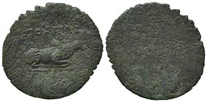 Uncertain Greek Æ Tessera, c. 3rd-2nd ... 