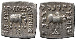 Baktria, Apollodotos I Soter (c. 180-160 ... 