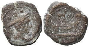Bull and MD series, 189-180 BC, Rome. Æ ... 