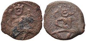 Islands of Spain, Ebusus, late 2nd-early 1st ... 