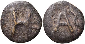North-Eastern Italy, Hatria, c. 275-225 BC. ... 