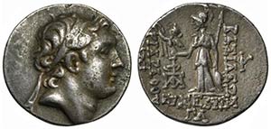 Kings of Cappadocia, Ariarathes IV Eusebes ... 
