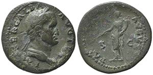 Galba (68-69). Æ Dupondius (30mm, 12.98g). ... 