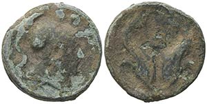 Northern Apulia, Venusia, c. 210 BC. Æ ... 
