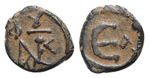 Justin II (565-578). Æ 5 Nummi (14mm, ... 