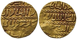 Islamic, Mamluks. al-Ashraf Sayf al-Din ... 