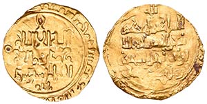Islamic, Great Seljuqs. Sanjar (AH 511-552 / ... 