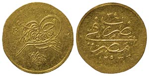 Egypt, Abdul Hamid II (AH 1293-1327 / AD ... 