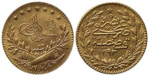 Ottoman Empire, Abdul Hamid II (AH 1293-1327 ... 