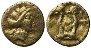 Replica of AV Greek (Panormos?) coin (11mm, ... 