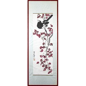FLOWERS AND BIRDS ON PAPER China, 20th ... 