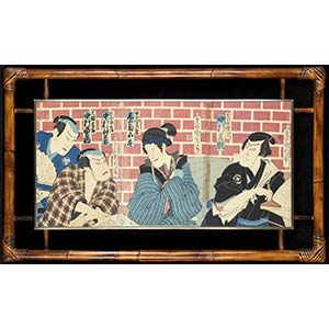 TOYOHARA KUNICHIKA (1835-1900)Triptych of ... 