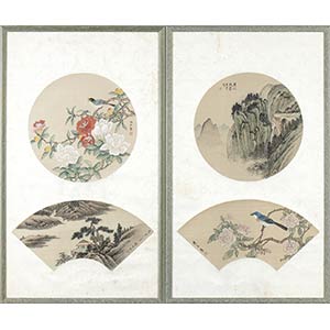 FOUR INK AND COLOURS PAINTINGS China, 20th ... 