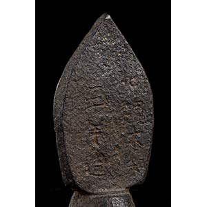 A SMALL BRONZE STELE WITH A ... 