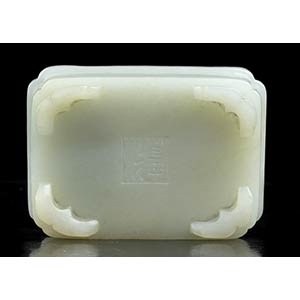A PALE GREEN JADE SMALL TRAY  ... 