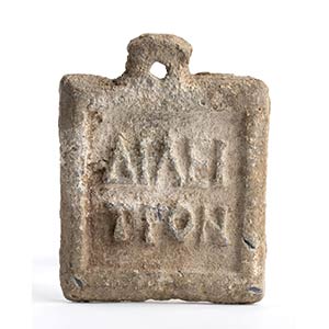 Rare Greco-Roman inscribed lead Weight of a ... 