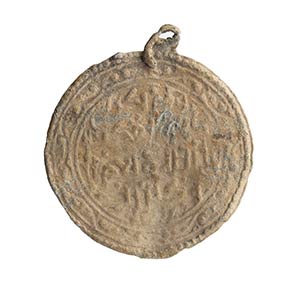 Crusaders: Islamic lead circular Amulet; ... 