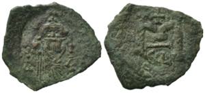 Constans II (641-668). Æ 40 Nummi (27mm, ... 
