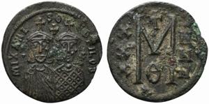 Michael II and Theophilus (821-829). Æ 40 ... 
