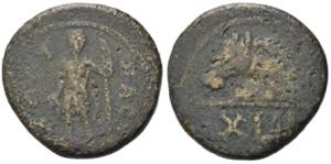 Vandals, Municipal coinage of Carthage, c. ... 