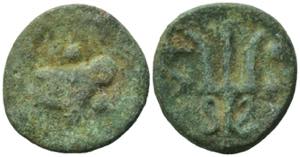 Central Italy, Uncertain mint, c. 3rd ... 