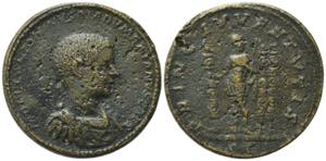 Diadumenian (Caesar, 217-218). Replica Æ ... 