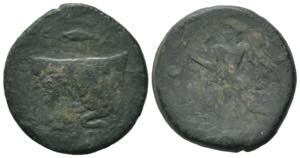 Sicily, Mamar..., c. 400-350 BC. Æ ... 
