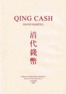 Hartill D., Qing Cash Royal Numismatic ... 