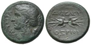 Sicily, Syracuse, c. 289-287 BC. Æ ... 