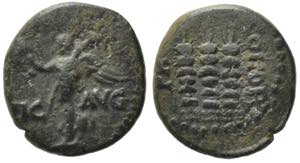 Macedon, Philippi, c. AD 41-68. Æ (18.5mm, ... 