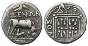 Illyria, Dyrrhachion, c. 229-100 B.C. AR ... 