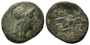 Mysia, Pergamon, c. 133-27 BC. Æ (17mm, ... 