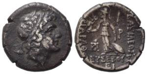 Kings of Cappadocia, Ariarathes IX ? (c. ... 