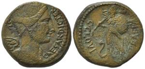 Julius Caesar, Rome, late 46-early 45 BC. Æ ... 