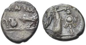 Mark Antony and Lepidus, military mint in ... 