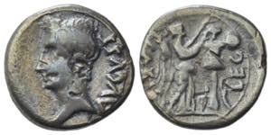 Augustus (27 BC-AD 14). AR Quinarius (14mm, ... 
