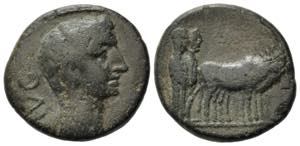 Augustus (27 BC-AD 14). Macedon, Philippi. ... 